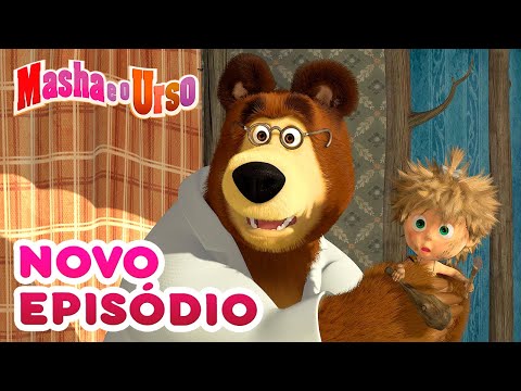 Capa de Masha e o Urso 💥 Novo episódio 👱‍♀️🐻 🔥⛰ Urso De Sabre ⛰🔥 Compilação para crianças