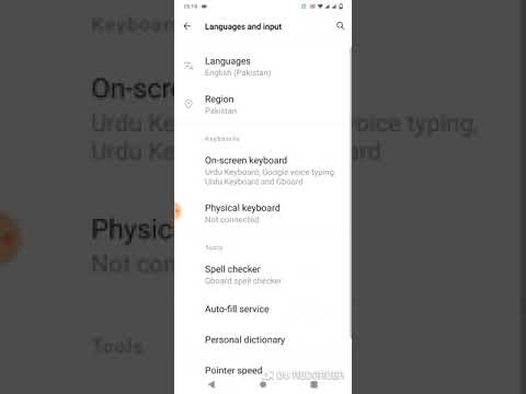How to change keyboard in vivo mobiles |keyboard settings