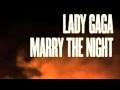 Marry The Night (SGM Extended Remix) - Lady ...
