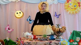 Медовый Спас