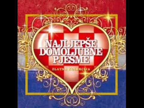 HRVATSKE DOMOLJUBNE PJESME - BECARAC 1