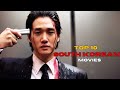 Top 10 Must Watch South Korean Movies Of All Time