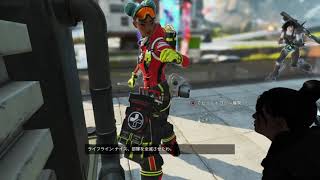 【Apex Legends】キルスティールの天才