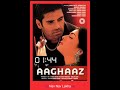 Aaghaaz 2000 Nav Nav Lakha