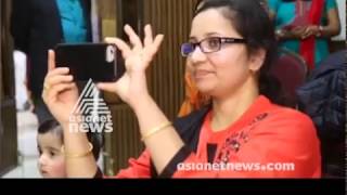 Chicago Malayalee Association's New Year Celebration