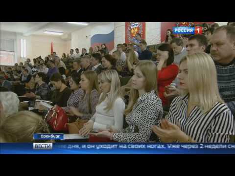 Гипертрофический синовит коленного сустава Боли в спине когда обратиться к врачу