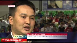 Впервые в матчевом бою по карате киокушинкай сошлись сборная ЧР и Казахстана.