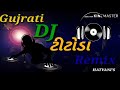 Titoda Remix Dandiya Navratri Special Garba