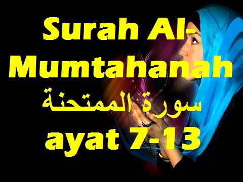 2011/07/11 Ustaz Shamsuri 686 - NE4 Surah Al Mumtahanah ayat 7-13