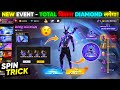 BUNNY ASCENSION EVENT FREE FIRE L BUNNY TOKEN TOWER SPIN L FREE FIRE NEW EVENT L FF NEW EVENT