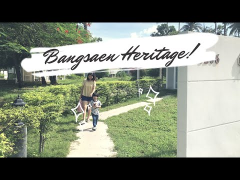 ที่พัก บางแสน บ้านเป็นหลัง - Pantip ที่พัก บางแสน บ้านเป็นหลัง - Pantip