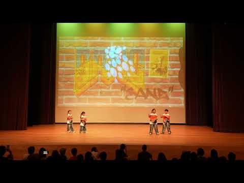 《YAYAKIDS 夏日躍動大舞台2025》Mad+SzeSze - 兒童機械舞班(6+) | 兒童街舞 | 暑期班 | 兒童跳舞班