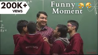 Best Class Moment NV Sir | Funny Video | Etoos Motion Kota