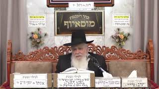 הרב יעקב ישראל לוגאסי   פרשת בא  מוסאיוף (בית הכנסת מוסאיוף - ערוץ חדש) - התמונה מוצגת ישירות מתוך אתר האינטרנט יוטיוב. זכויות היוצרים בתמונה שייכות ליוצרה. קישור קרדיט למקור התוכן נמצא בתוך דף הסרטון