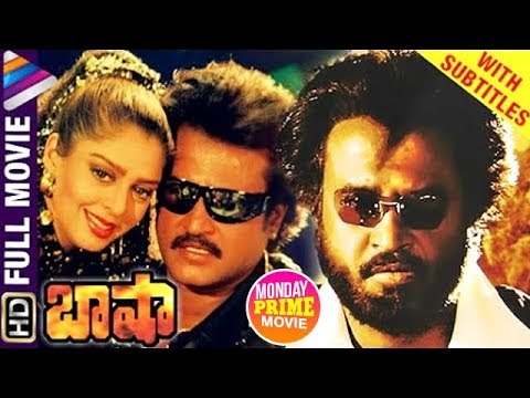 Download Baasha Tamil Full Movie 3gp Mp4 Codedwap