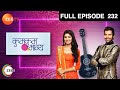 Ep 232 Bulbul ने Aliya पे Abhi और Pragya की Kidnapping का इलज़ाम ल