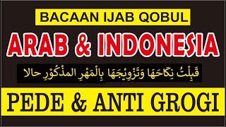 Download lagu Belajar Bacaan Lafadz IJAB KABUL BAHASA ARAB & INDONESIA - Akad Nikah Ijab Qobul Arab mp3 Download lagu Belajar Bacaan Lafadz IJAB KABUL BAHASA ARAB & INDONESIA - Akad Nikah Ijab Qobul Arab mp3