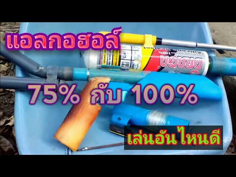วิธีการที่มนุษย์ควรจะนำผู้หญิงคนหนึ่ง สิ่งที่เชื้อโรคม้าและสถานที่ที่จะซื้อ