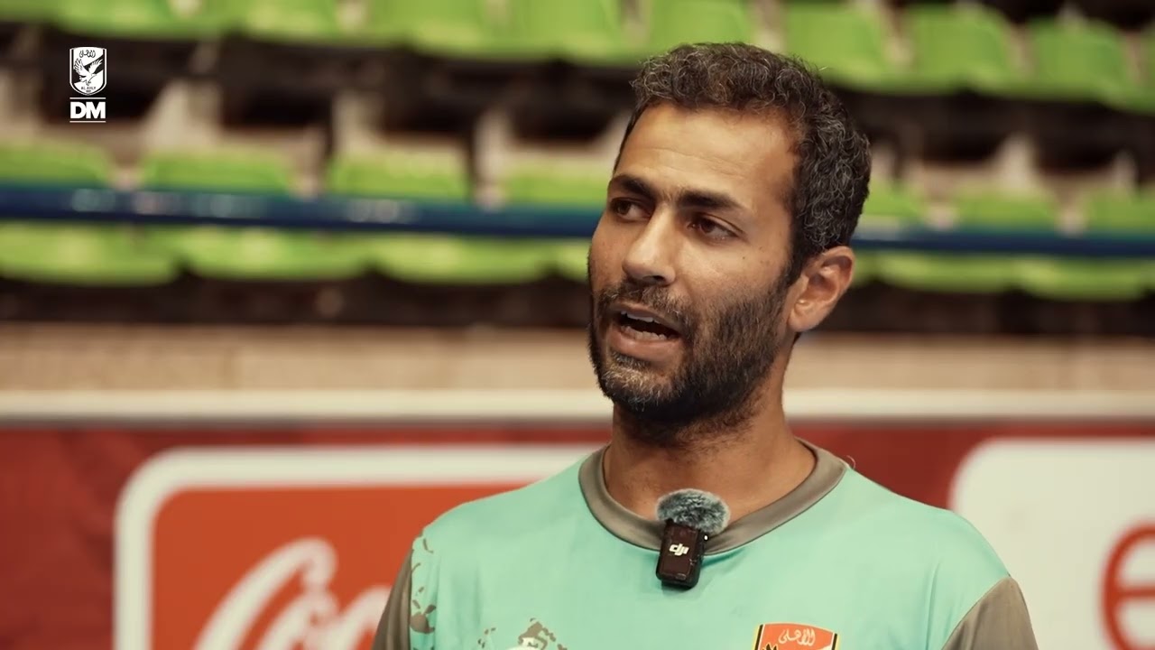 محمد هشام “مودي”: انضمامي للأهلي خطوة مهمة في مسيرتي.. ولدينا فريق مميز قادر على حصد البطولات