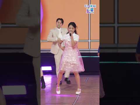 [세로직캠]김태연 - 따르릉 화요일은 밤이 좋아