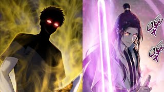 The Butcher Blade That Pierces All Realms 21-30 Manhua Recap 