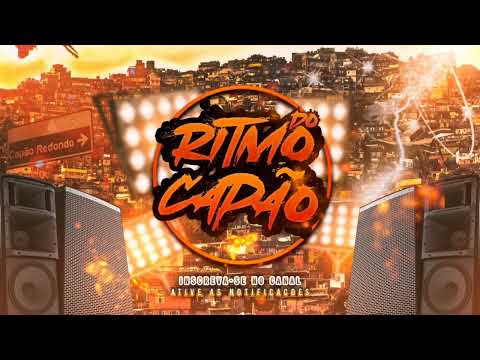 VIU MEU FUZIL MC NEGUINHO DO MORRO_ DJ BRUNINHO17 - (GOL DESGOVERNADO)