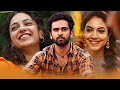 Ninnila Ninnila Superhit Malayalam Full Length HD Movie Ashok Selvan Nithya Menen Ritu Varma