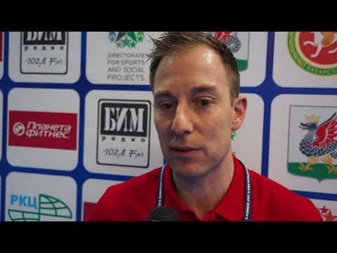 Gade: European Championships are special