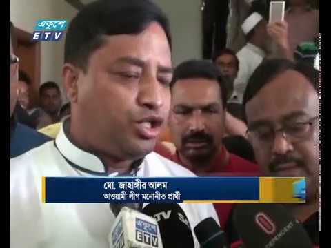 গাজীপুর সিটি নির্বাচন