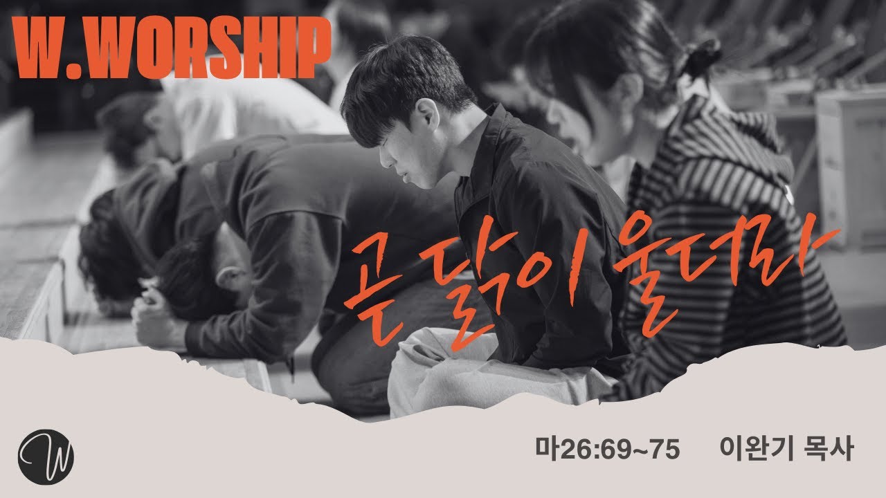 유투브 썸네일