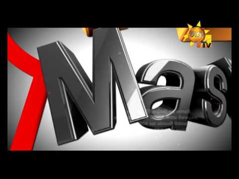 Hiru TV