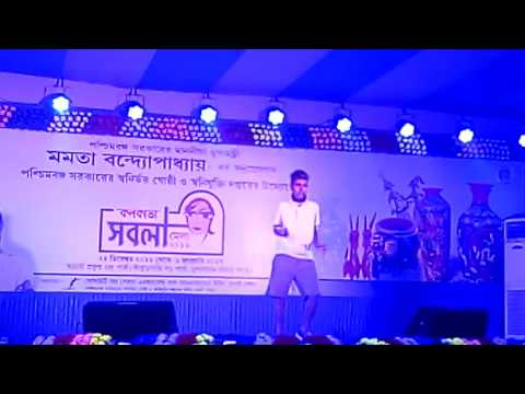 Amar creative and unique performance in sabola mela kolkata 2016