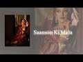 POV When Love Feels Like Royalty DESI AUDIO EDITS