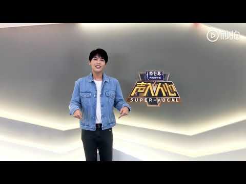 贾凡声入人心元旦祝福