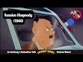 Reviewing Bob Clampett S Russian Rhapsody 1944 Looney Tunes War Comedy Gem