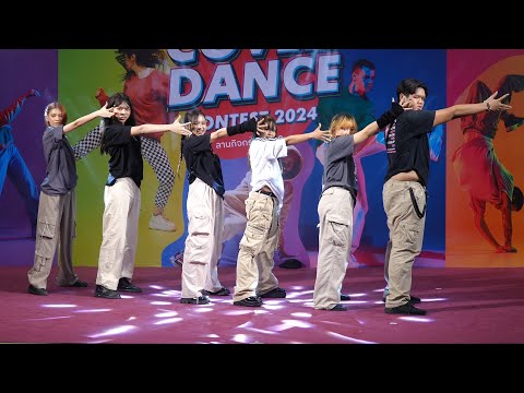 240224 Fighter cover NMIXX - Soñar (Breaker) @ Central Bangna (Audition)