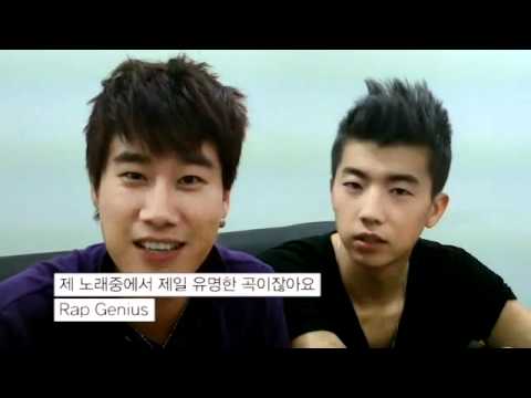 Hello Teacher San E - 2PM Comeback Special - Wooyoung