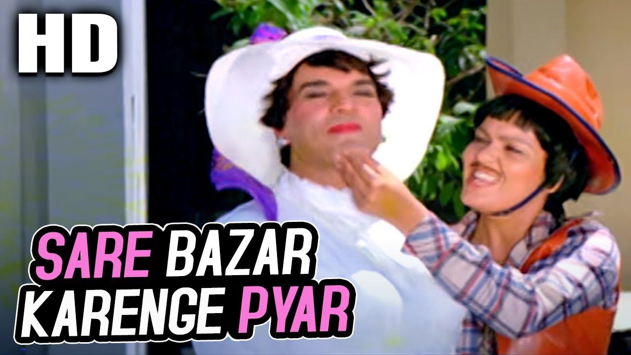 repeat movie image - 0