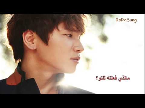 K .Will - Slip of the tongue {arabic subs}