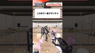 #SitR東京 今週末1月18日(日)開催！