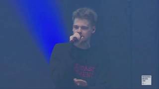 DAT ADAM - Lennon 1 | ROCK AM RING 2017 [LIVE]