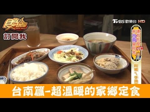 小滿食堂