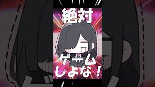 看病お兄ちゃん『粛聖‼︎ロリ神レクイエム☆』#shorts #歌ってみた #替え歌 #しぐれうい