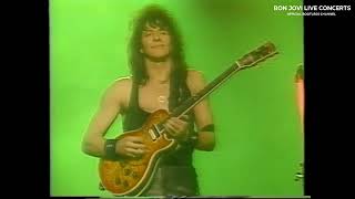 Bon Jovi - Silent Night - Tokyo 1985 (Better Audio Quality!)