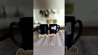 Чашка LUMINARC NEW MORNING BLACK 320 мл (Q4779)