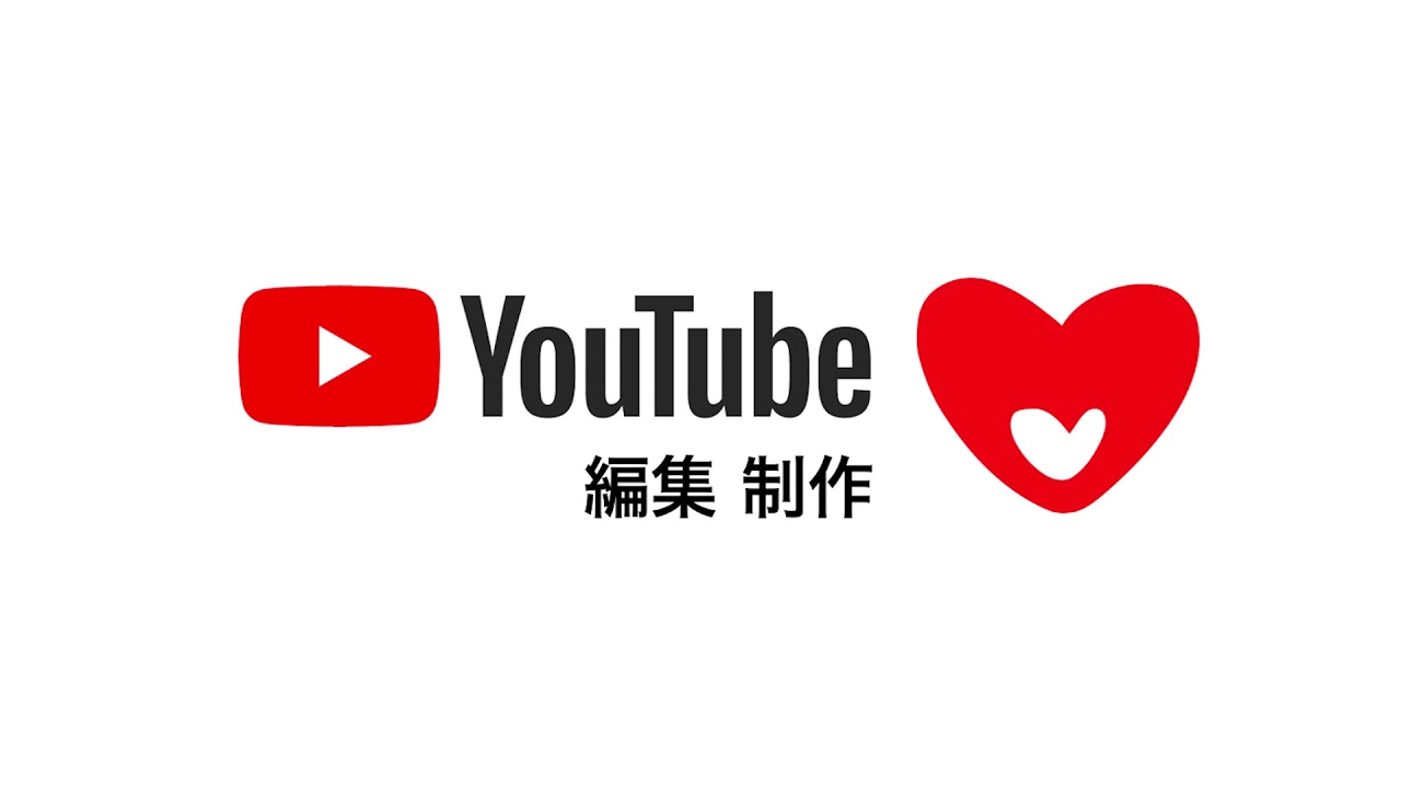Youtube 動画編集ならココナラにお任せ おすすめの代行先をご紹介 ココナラマガジン Youtube 動画編集ならココナラにお任せ おすすめの代行先をご紹介 ココナラマガジン