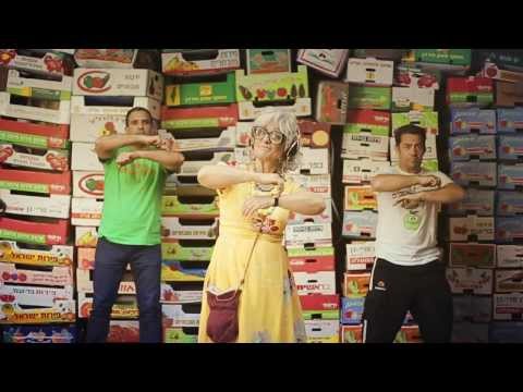 הדג נחש עם יצחק קלפטר- יום שישי קליפ רשמי