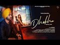 Dhokha ( Full Song ) Param Bhandal l Juke Dock | Latest Punjabi Song 2019 |