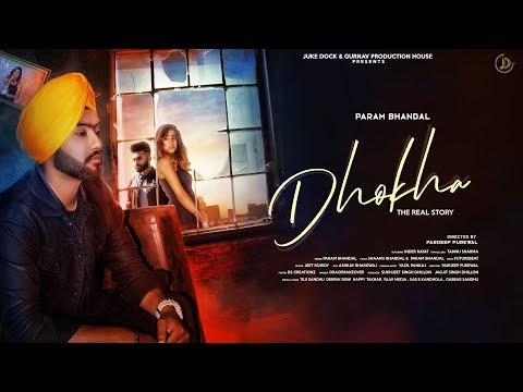 Dhokha — watch video