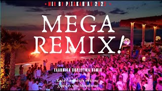 Download lagu Greek Mix 2022 (by Pitskarias remix) mp3 Download lagu Greek Mix 2022 (by Pitskarias remix) mp3